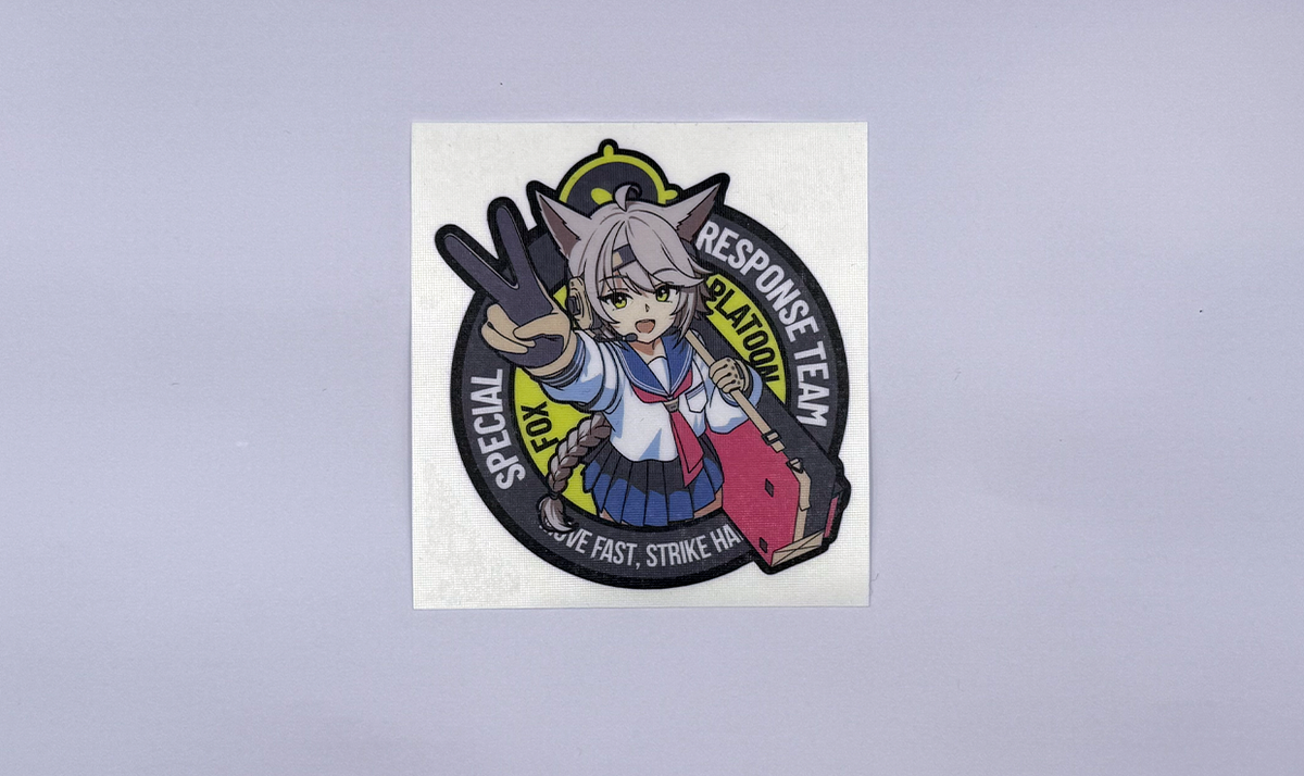 Otogi FOX 4 Sticker - Blue Archive