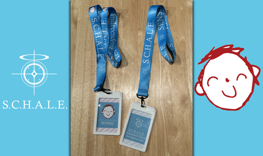 ブルーアーカイブ SCHALEキーホルダー