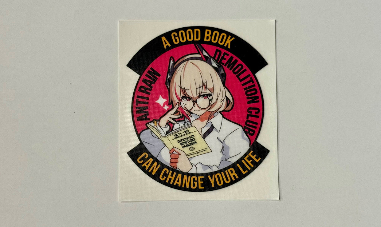 M4 SOPMOD Good Book Sticker - Girls Frontline