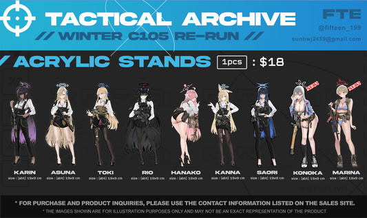 FTE - Tactical Archive Acrylic Stands Re-Run (Pre-Order)