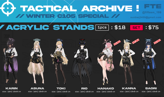 FTE - タクティカルアーカイブアクリルスタンド（冬コミC105・先行販売）