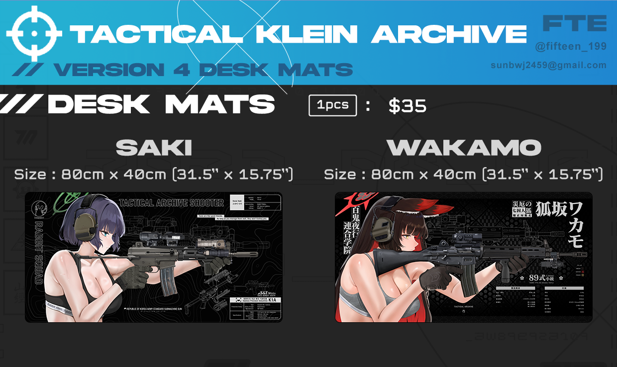 FTE - Tactical Archive Desk Mats Version 4