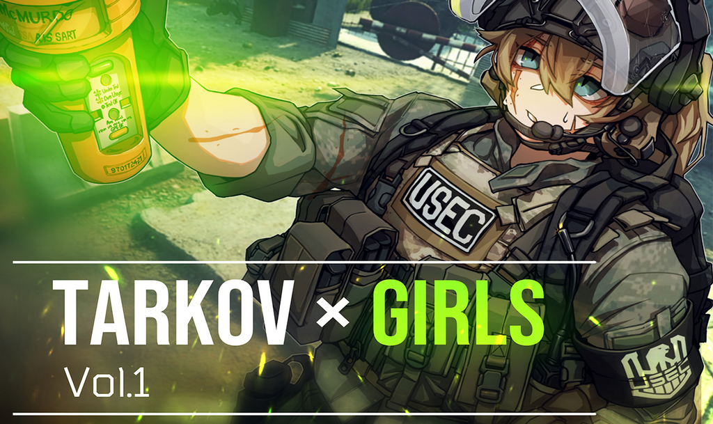 Tarkov x Girls Vol. 1 Artbook (Pre-Order)