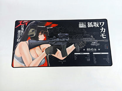 FTE - Tactical Archive Desk Mats Version 4 (Pre-Order)