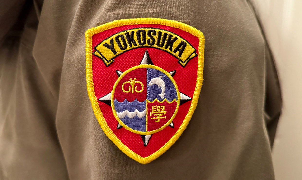 Yokosuka School Patch - High School Fleet