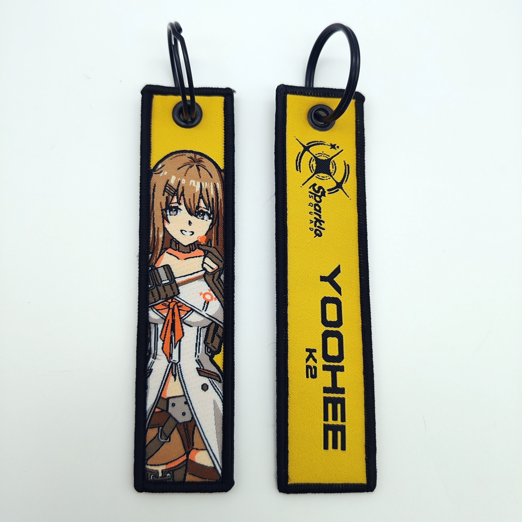 Girls' Frontline 2 Flight Tags Vol. 3