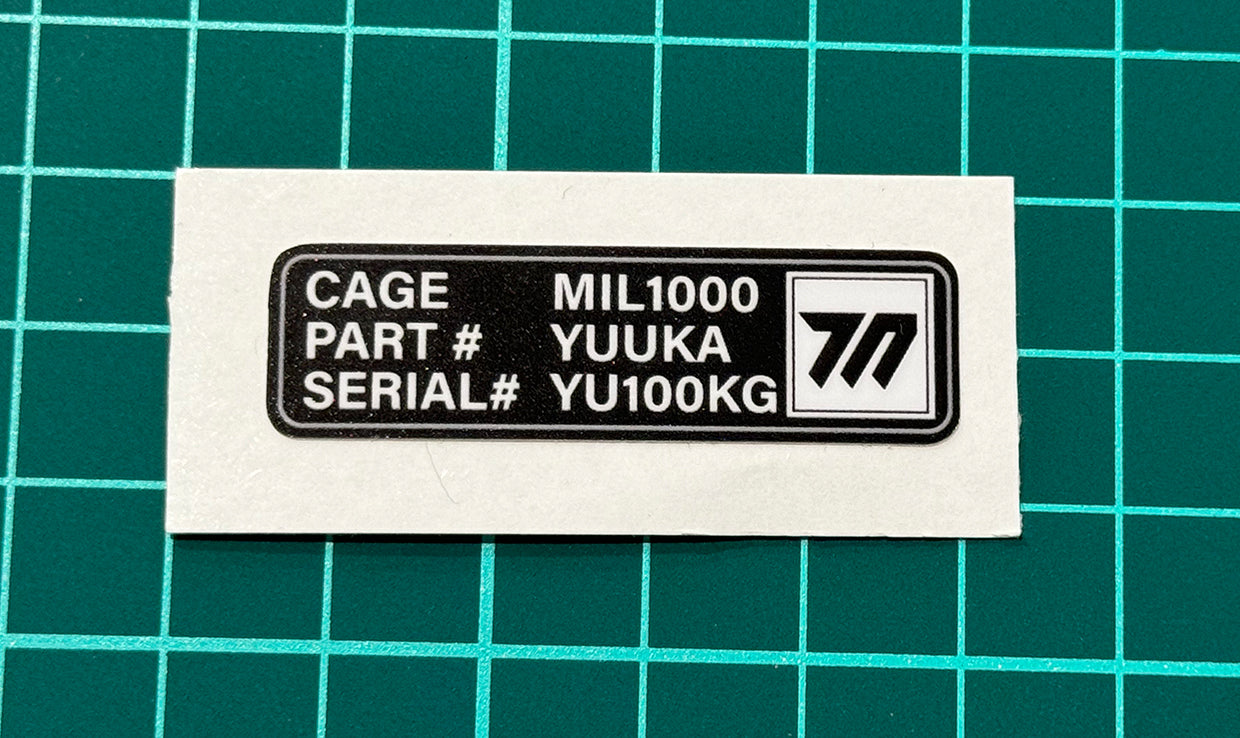ブルーアーカイブ UID ステッカー