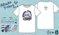 Atsuko Blue Archive T-Shirts - Sanmon