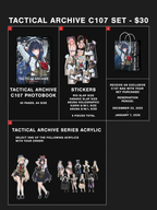 FTE - Tactical Archive Student Life Chronicle Set (C107 Pre-Order)