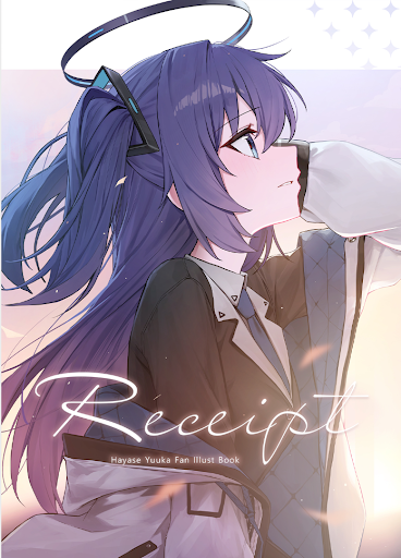 Blue Archive Huhi Fan Artbooks