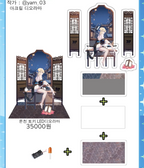Blue Archive Acrylic Stands - YARN
