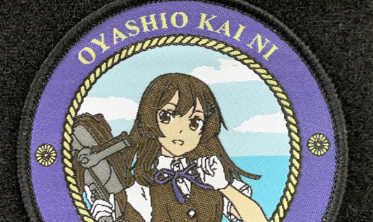 親潮改二ワッペン